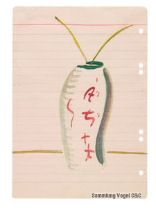 Polke Z 0302999